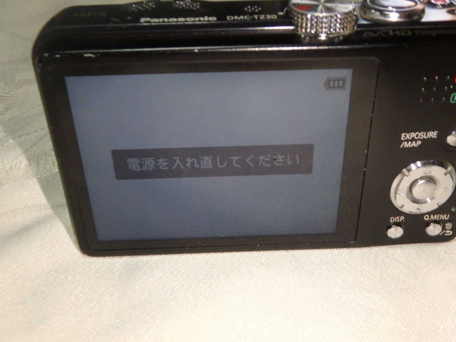 パナソニック DMC-TZ30 LUMIX デジタルカメラ ジャンク - メルカリ