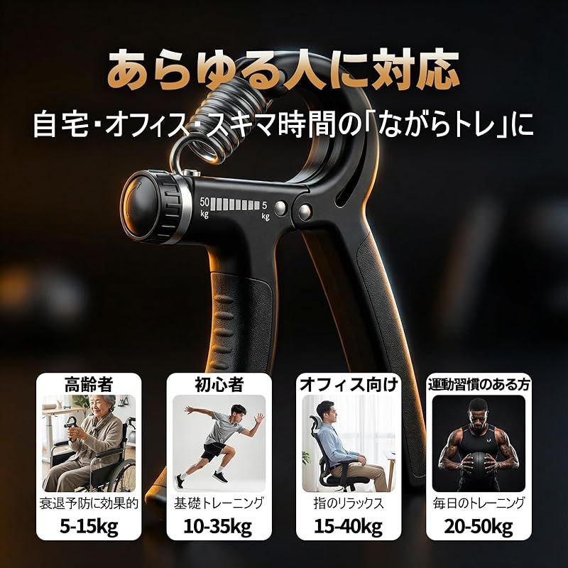 RB　ローリングハンドル　握力強化 RB ローリングハンドル 握力強化 【公式通販】