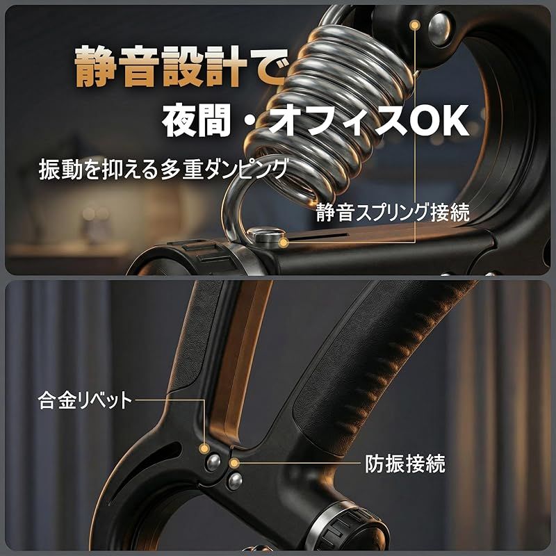 CellBeat】ハンドグリップ 可変式 5-50kg ロングハンドル設計 握り