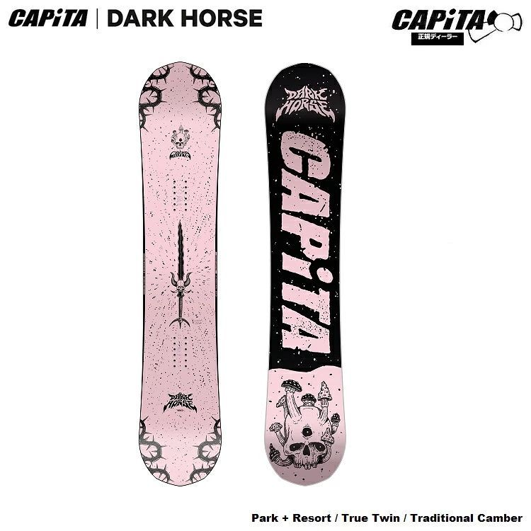 CAPITA SNOWBOARD　26-27 DARK HORSE /　キャピタ　ダークホース　全国送料無料　チューン無料　2027 正規品　保証書付 　【予約商品2026年11月納品予定】
