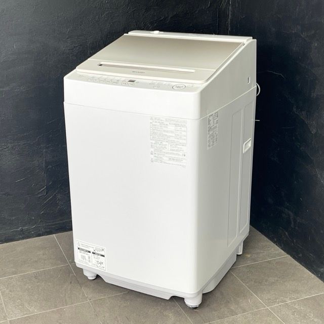 送料無料 全自動電気洗濯機 【中古】動作保証 SHARP シャープ ES-GV8J-N 2024年製 8.0kg 穴なし槽 縦型 C / 516892
