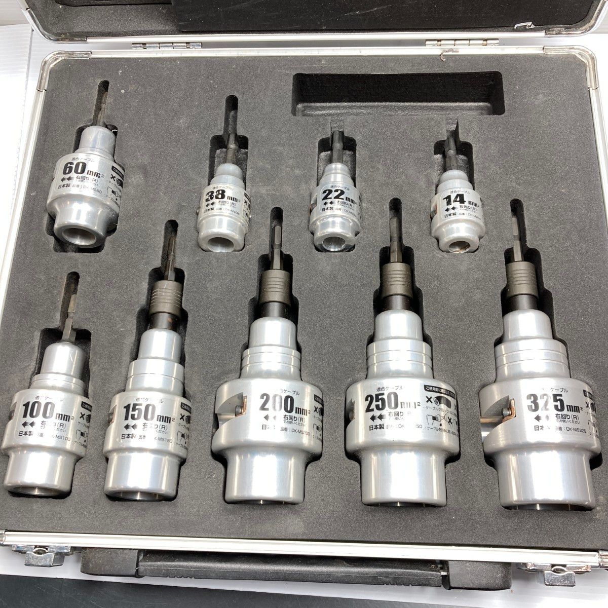 TAJIMA タジマ ムキソケCV ソケット型ケーブルストリッパー 9本フルセット ケース付 DK-MS9SET