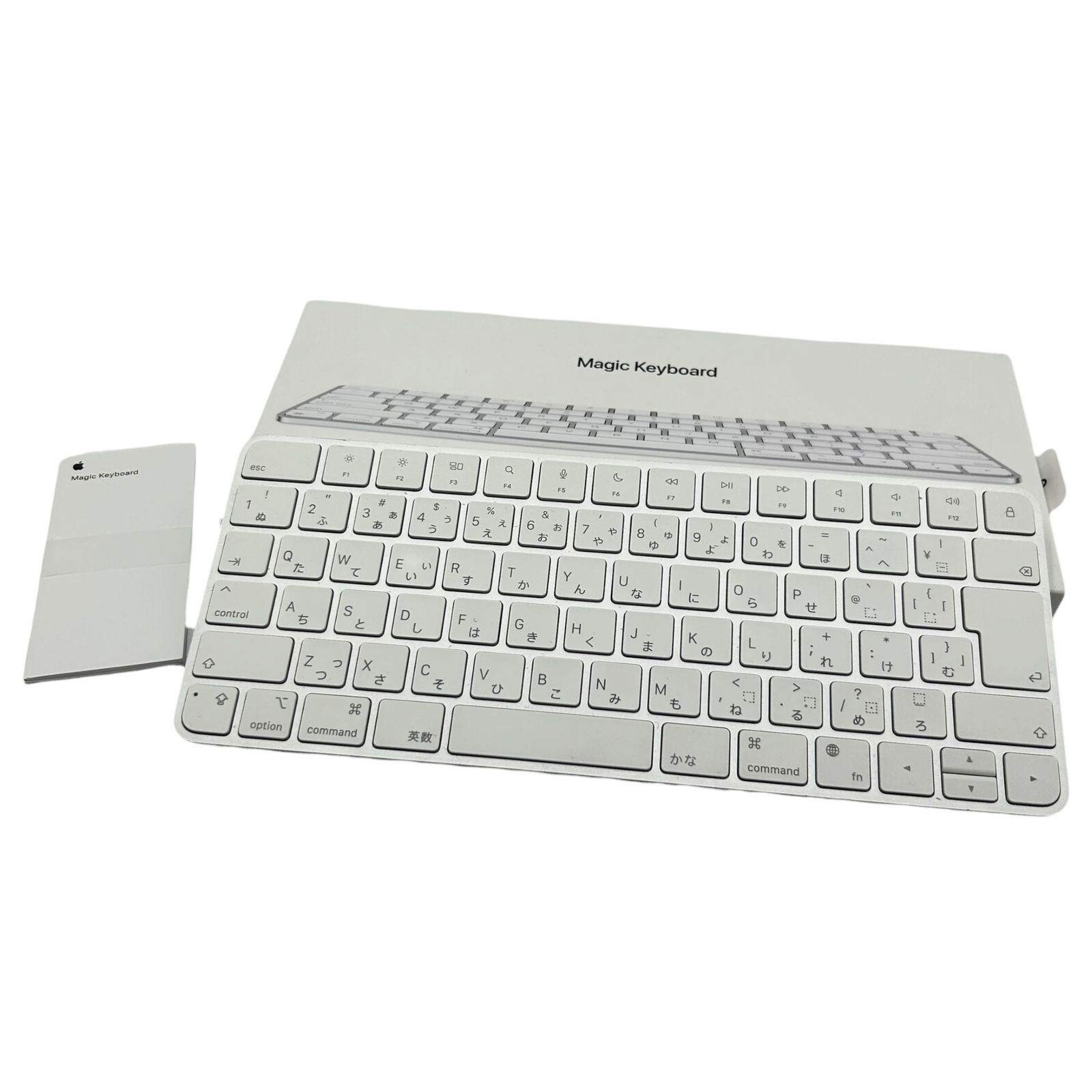 Apple Magic Keyboard MK2A3J/A 日本語 A2450 中古 - メルカリ