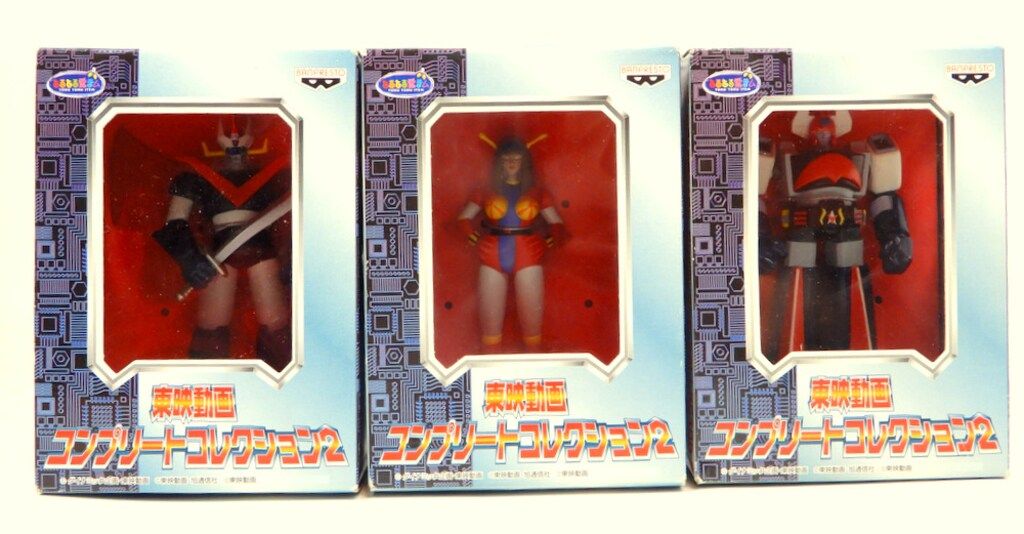 BANPRESTO - バンプレスト　東映動画コンプリートコレクション2   全５種類 バンプレスト 東映動画コンプリートコレクション2 全5種セット/東映