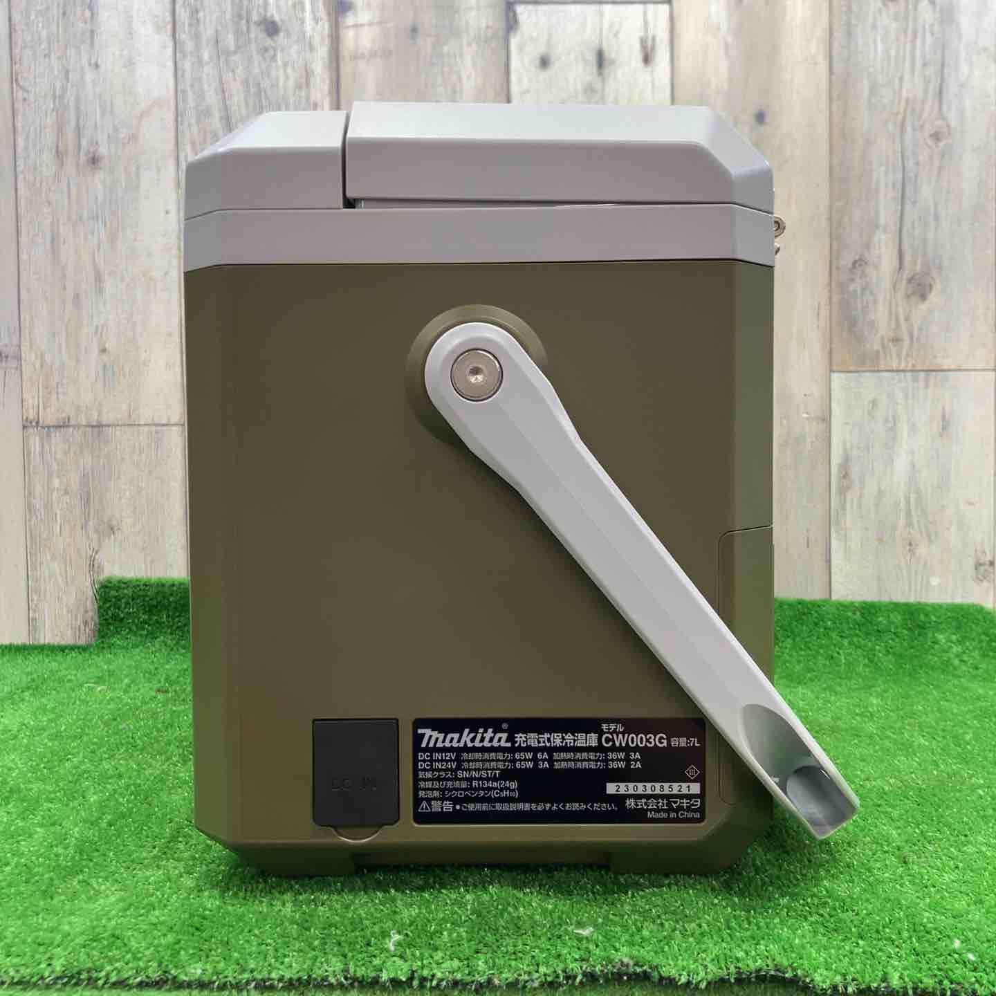 中古Aランク、美品】マキタ(makita) コードレス冷温庫 CW003GZO