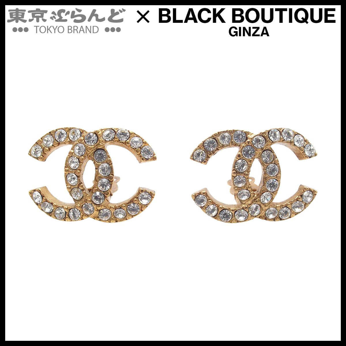 シャネル CHANEL イヤリング ゴールド メタル ココマーク ライン 