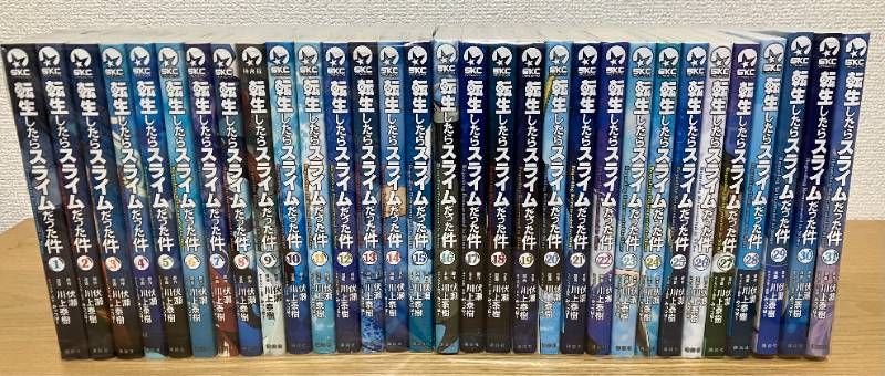 転生したらスライムだった件1〜31巻セット - メルカリ