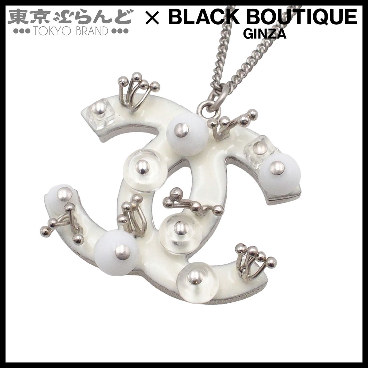 シャネル CHANEL ネックレス ホワイト シルバー メタル ココマーク 