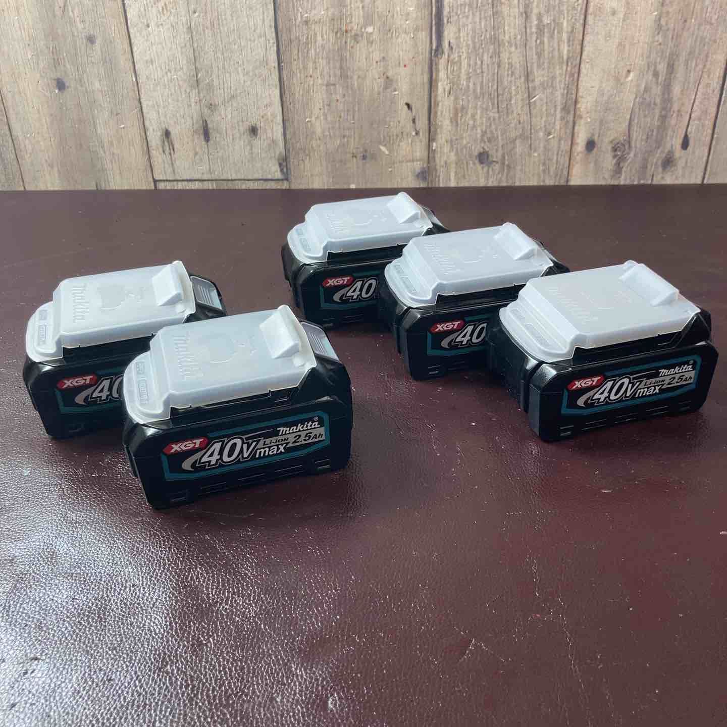 【未使用(店頭展示品)】マキタ(makita) リチウムイオンバッテリー 40Vmax/2.5Ah 5個セット ※展示品使用有【東大和店】