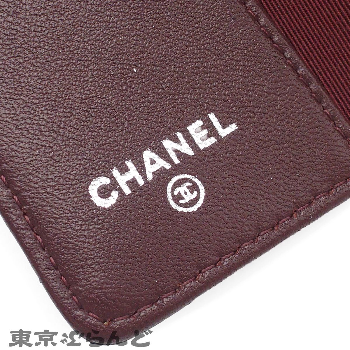 シャネル CHANEL マトラッセ 6連 キーケース A31503 ブラック