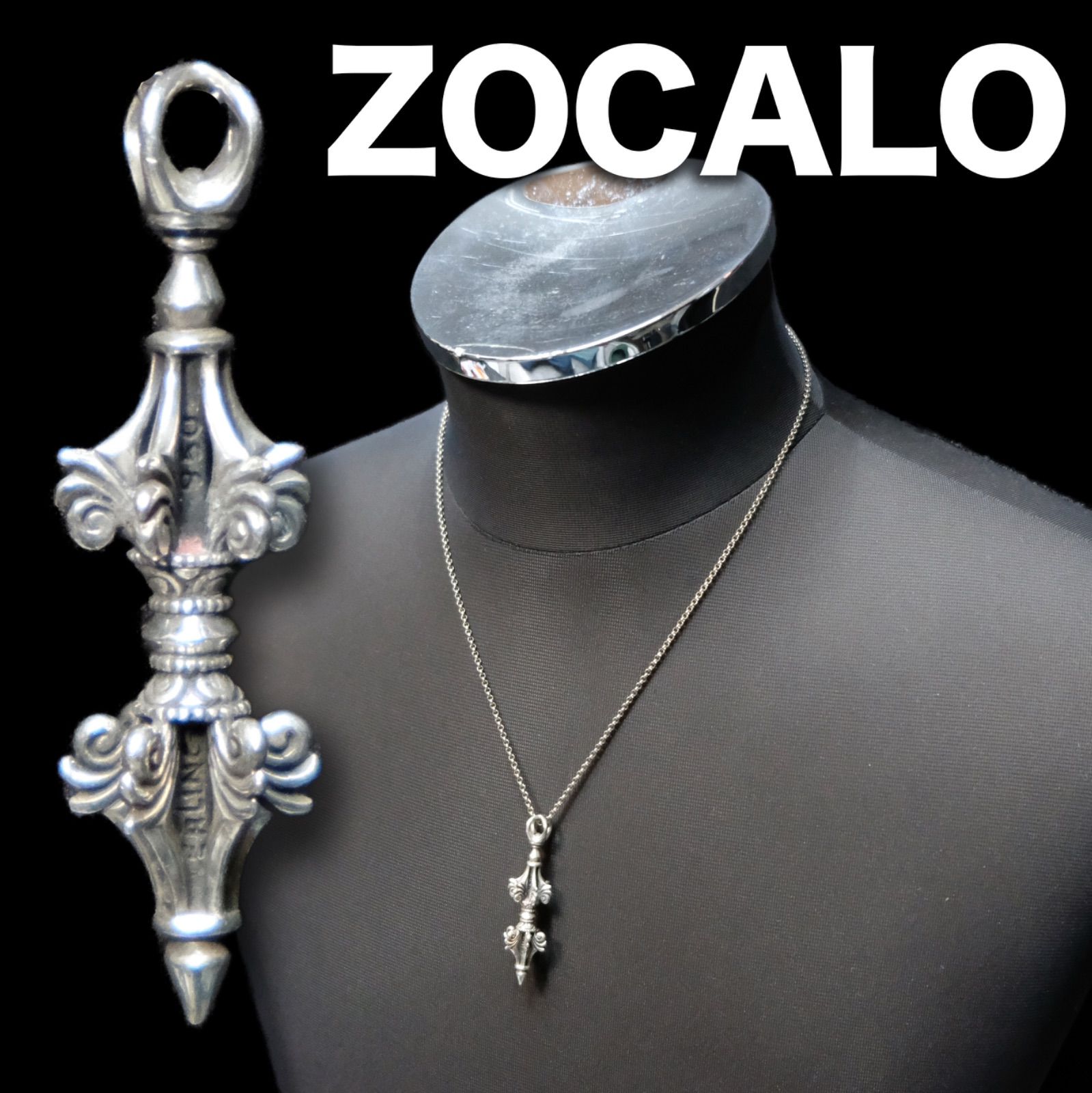 Zocalo 2001 スターリングシルバー950 チャーム ZOCALO シルバー950 7ポイント ドージェ ペンダント ネックレス