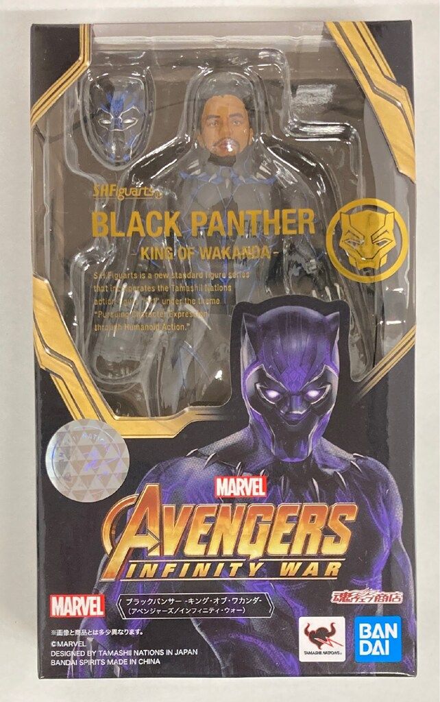 BANDAI SPIRITS AVENGERS / INFINITY WAR S.H.Figuarts ブラックパンサー キング・オブ・ワカンダ