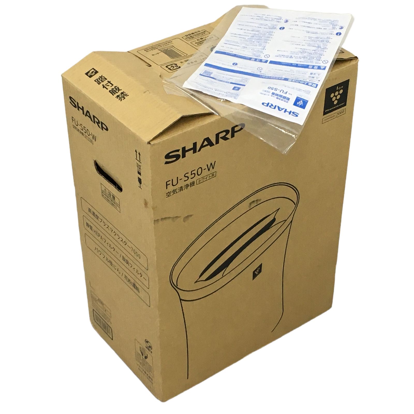 SHARP シャープ FU-S50-W 空気清浄機 2025年製 【公式通販】