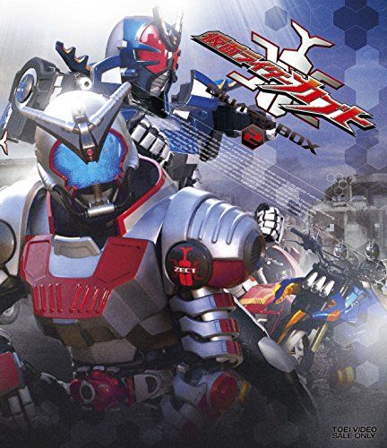 仮面ライダーカブト Blu‐ray BOX 2