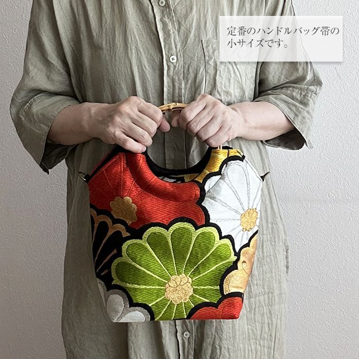 送料無料】着物リメイク バッグ【バンブーハンドルバッグ 帯ショルダー