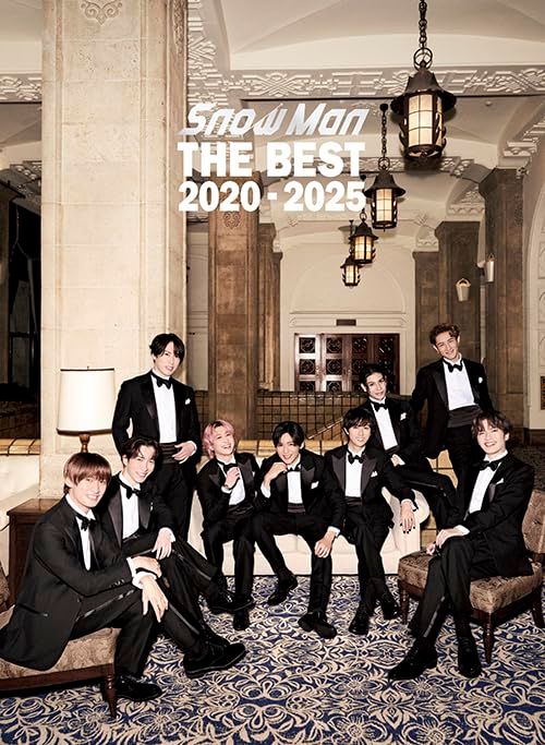 CD)Snow Man『THE BEST 2020 - 2025』(AL2枚組+Blu-ray Disc(初回盤B