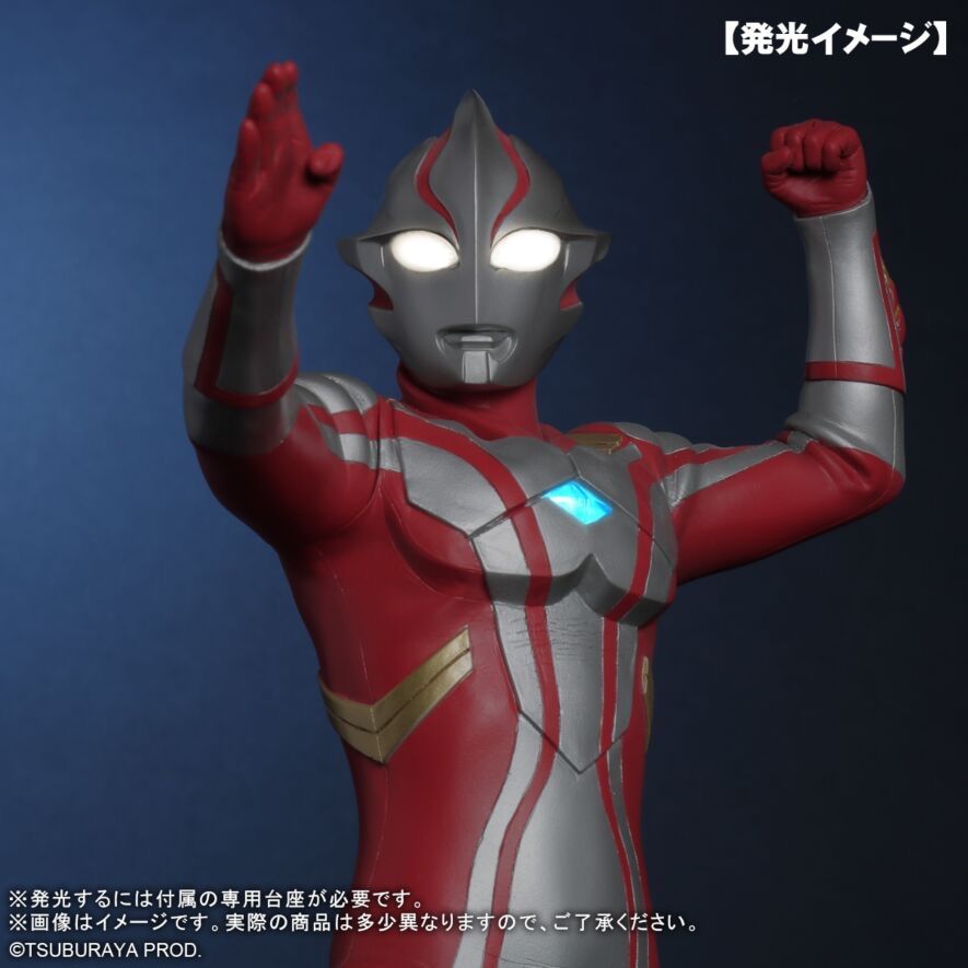 【中古/動作確認済】大怪獣シリーズ ウルトラマンメビウス　発光Ver. 大怪獣シリーズ ULTRA NEW GENERATION ウルトラマンメビウス ver.2