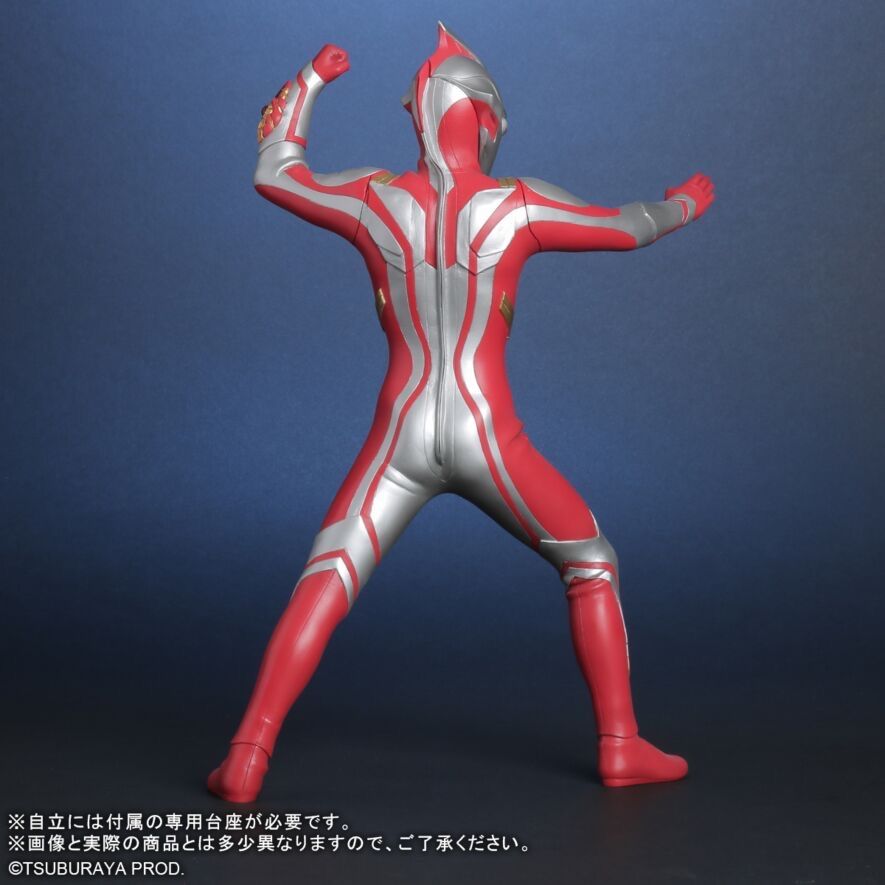 大怪獣シリーズ　ウルトラマンメビウス　ver.2 少年リック限定版 大怪獣シリーズ ULTRA NEW GENERATION ウルトラマンメビウス ver.2