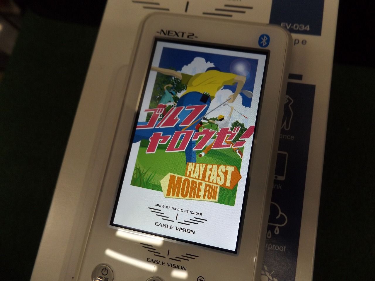 中古品 EAGLE VISION NEXT2 EV-034 GPSナビ イーグルビジョン ネクスト2 .022834