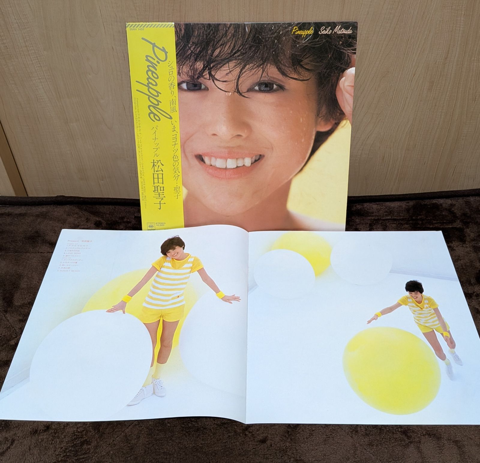 松田聖子LPレコード4枚セット／風立ちぬ、パイナップル他 - メルカリ