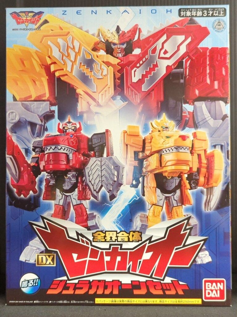バンダイ 機界戦隊ゼンカイジャー 全界合体DXゼンカイオー ジュラガオーンセット