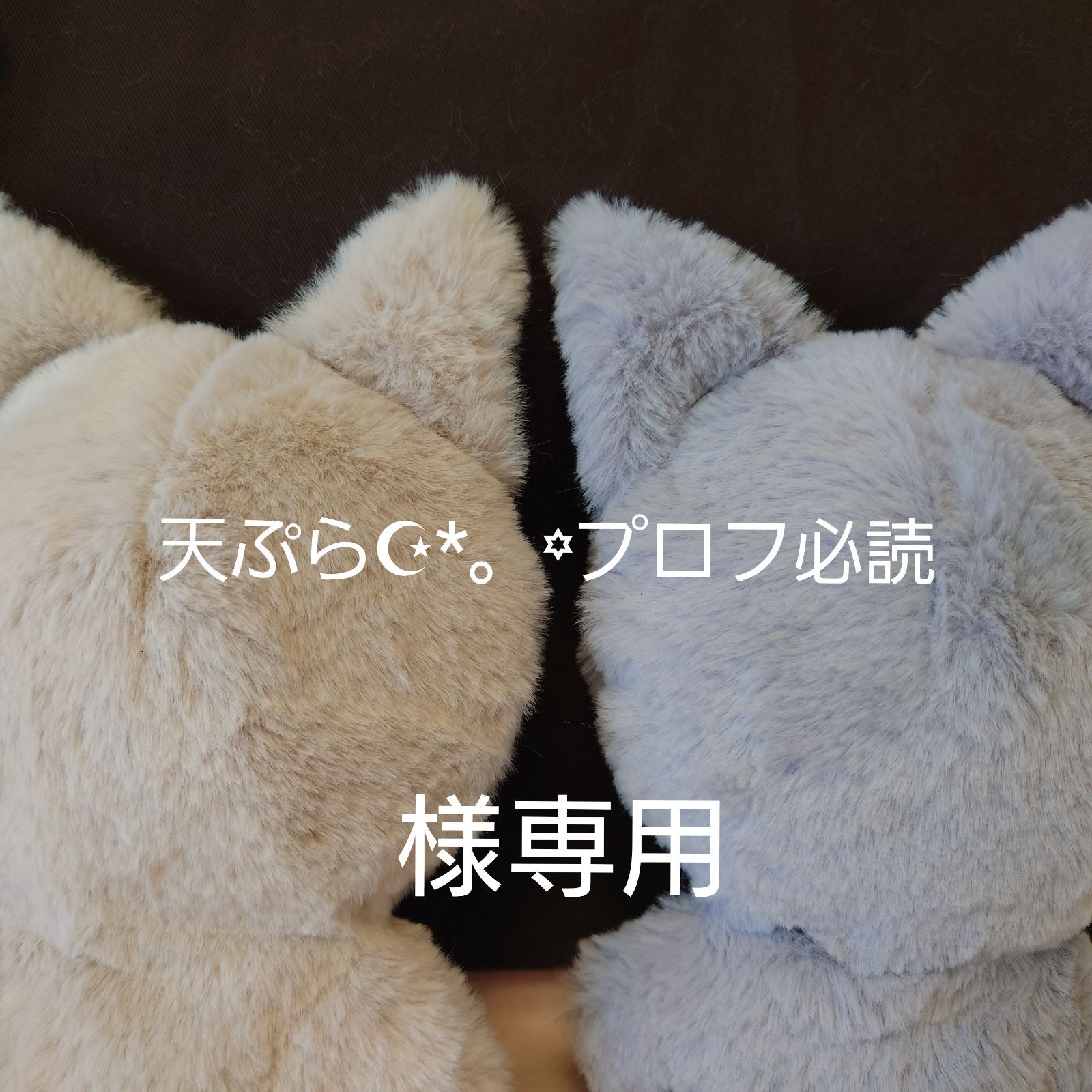 音#プロフ必読様 専用 ブルー サイズ2 マリンブルー⭐️プロフ必読様 