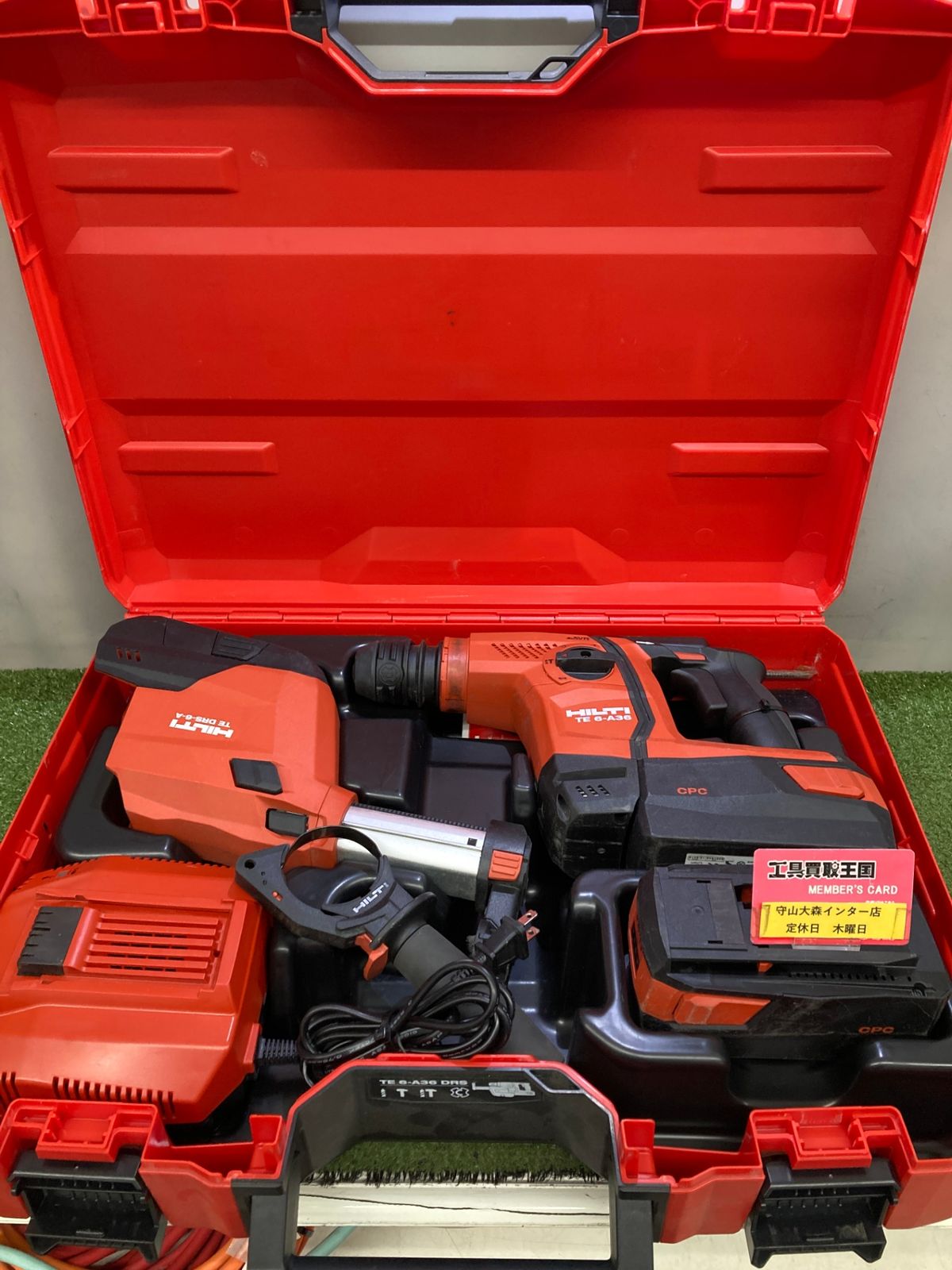 【中古品】【0921】★HILTI 充電式ハンマードリル TE6-A36DRS バッテリー・充電器・ケース付き　ITORFQ9C12XO