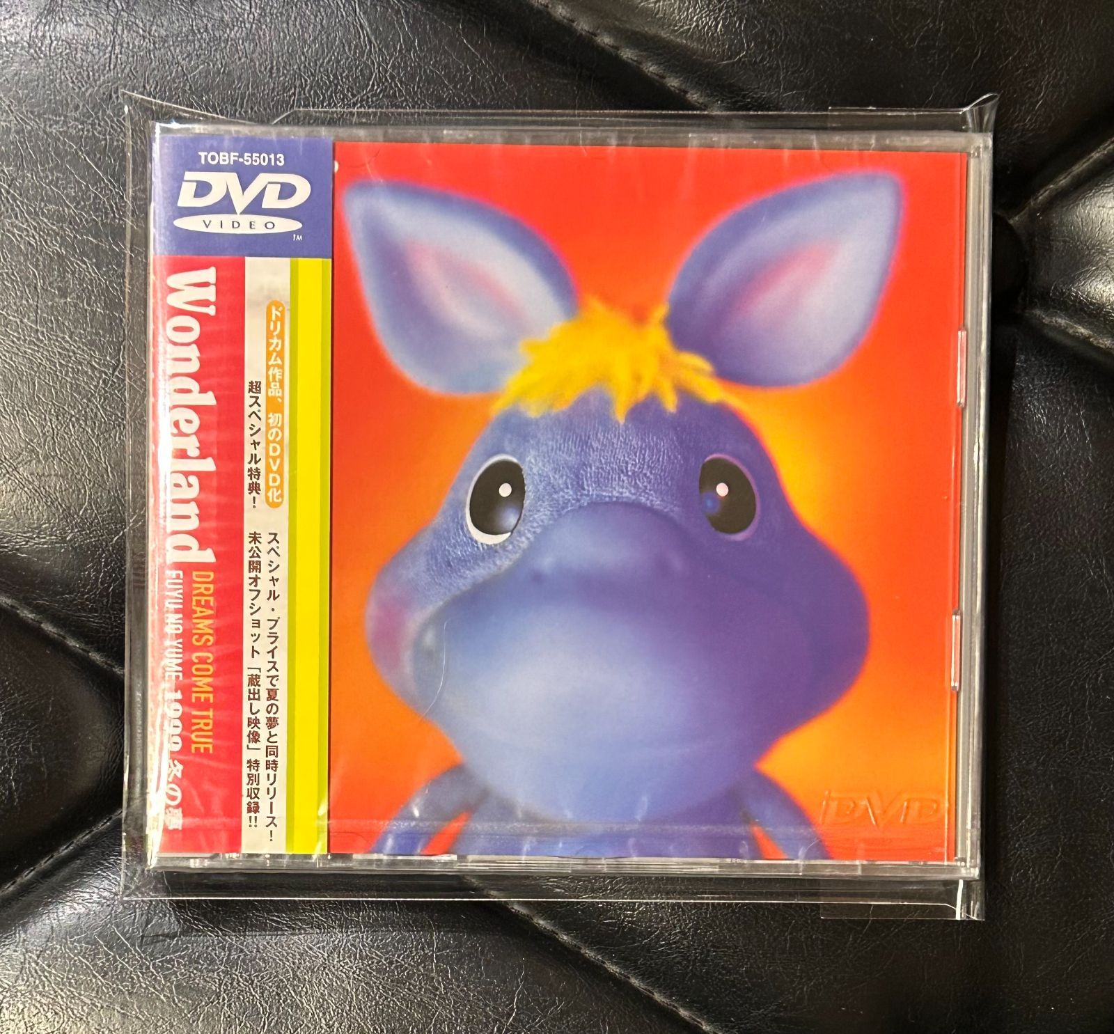 未開封DVD】Dreams Come True 「Wonderland1999 冬の夢」 ドリームズ