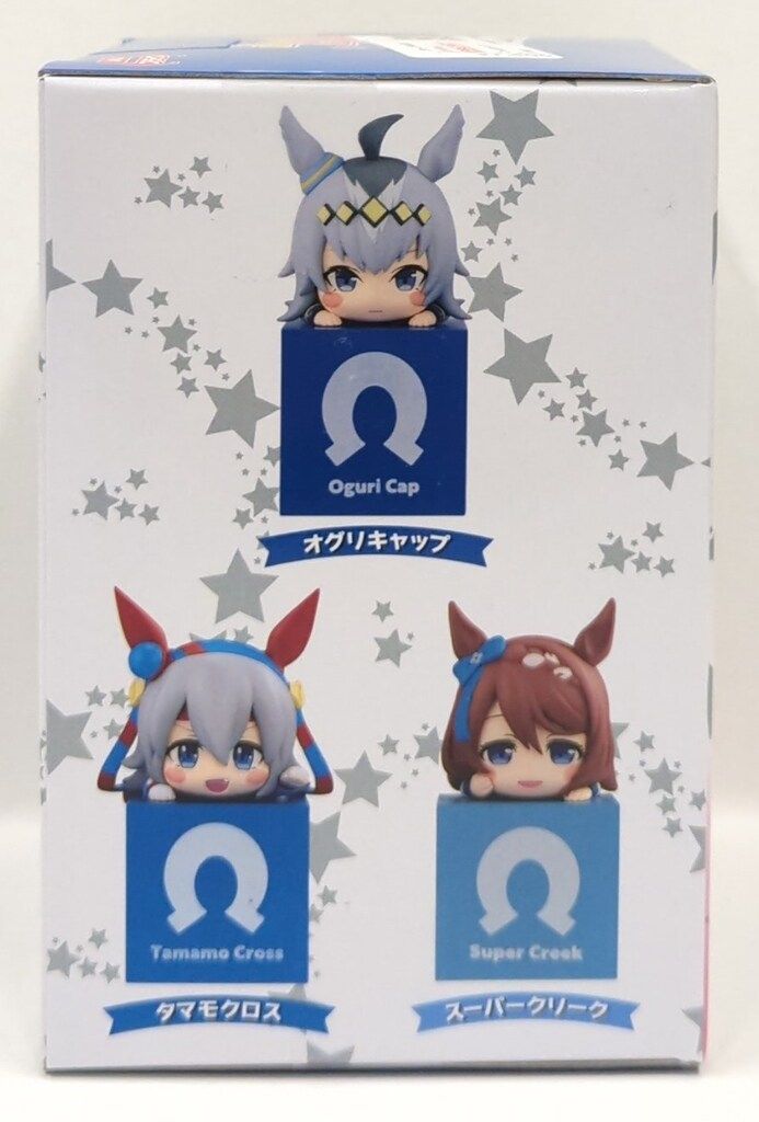 フリュー ひっかけフィギュア Vol.5 オグリキャップ - メルカリ