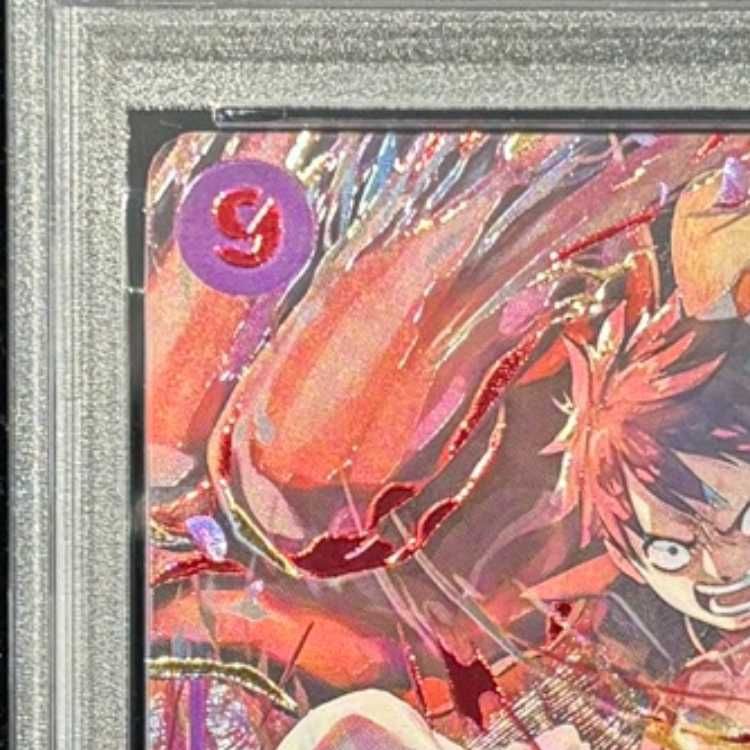 PSA10】モンキー・D・ルフィ(パラレル)(3rd ANNIVERSARY SET) P-SEC