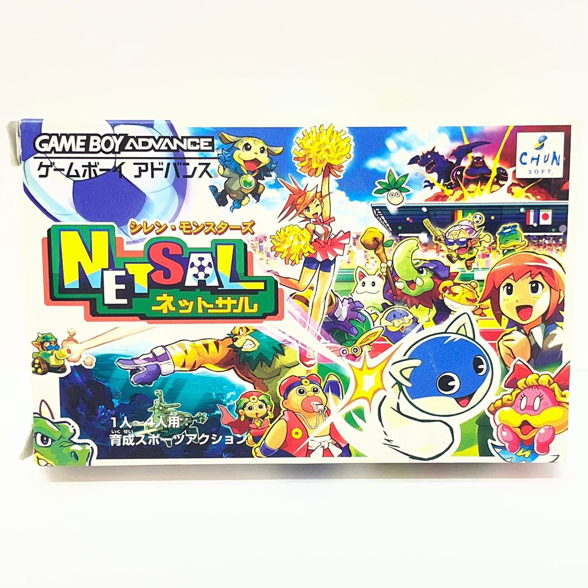 【尾張小牧店】GBA　シレン・モンスターズネットサル　ハガキ・会員証カード付き【ポスト投函】【代引き不可】【レトロ】【中古】
