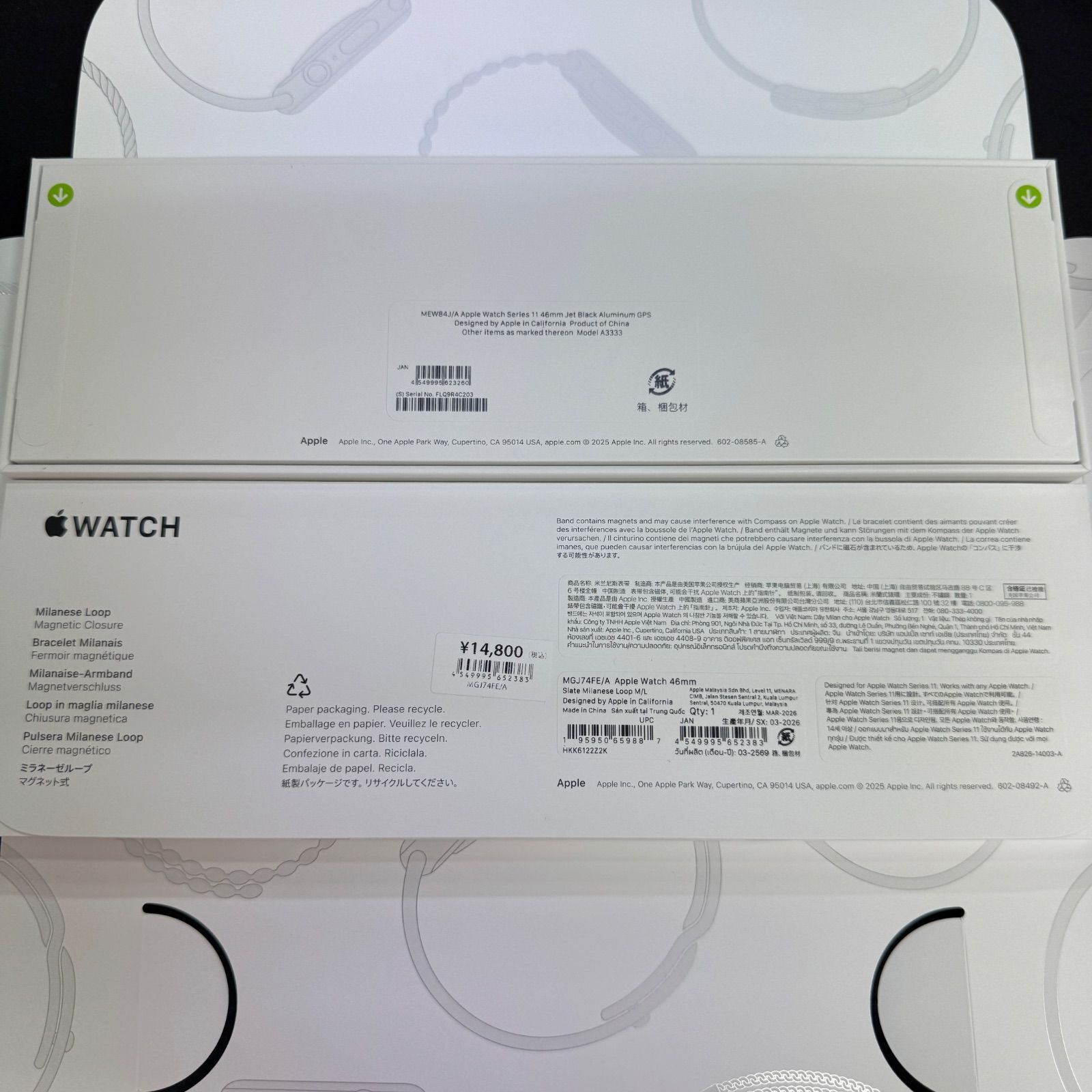 新品・未開封 Apple Watch Series 11 46mm GPS 送料無料 4C202