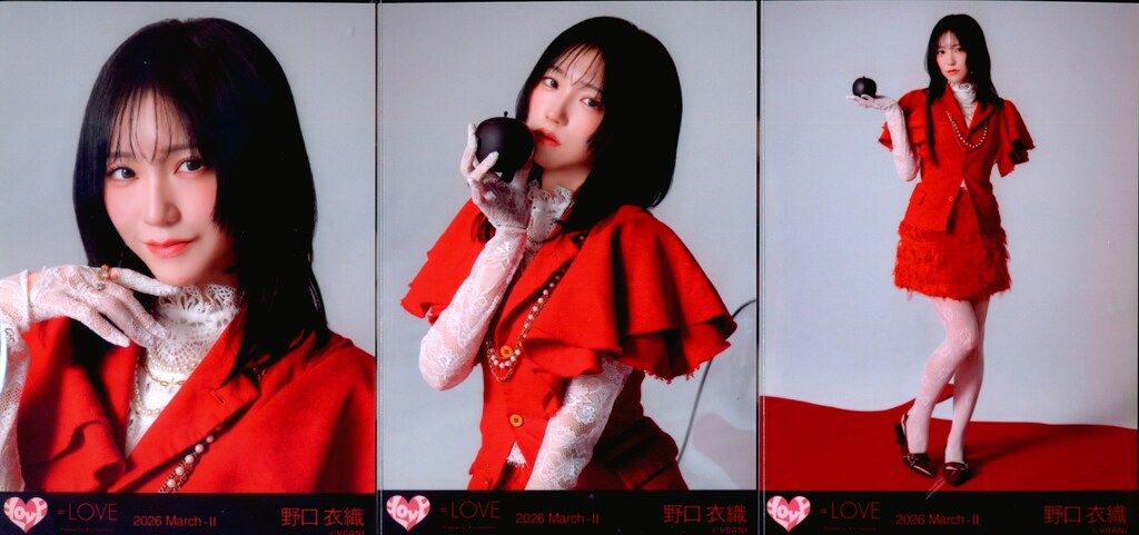 LOVE 2026年3月ランダム生写真 野口衣織 2026 March-II (「劇薬中毒