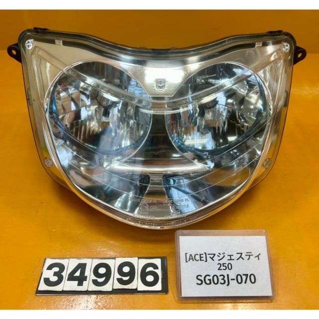[ACE 34996]ヤマハ YAMAHA マジェスティ250 SG03J-070 ヘッドライト