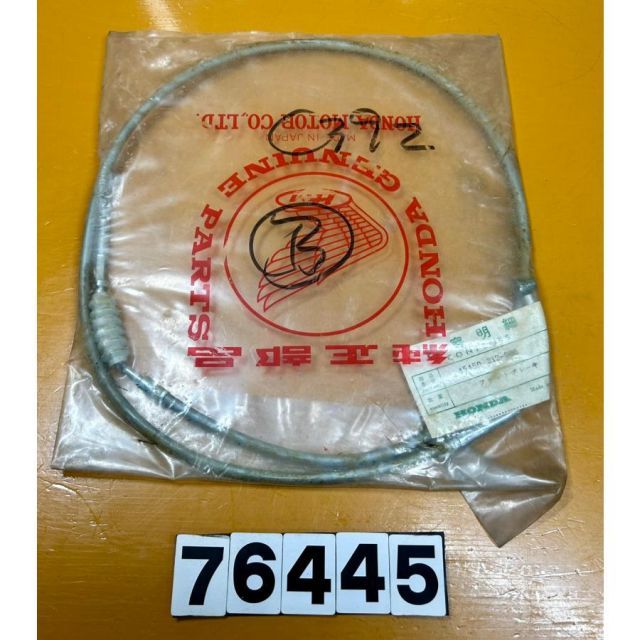76445 新品 HONDA ホンダ ベンリー フロントブレーキ ワイヤー ケーブル 当時物 45450-212-000