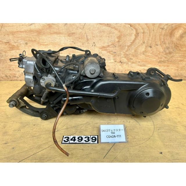 [ACC 34939]@スズキ SUZUKI ヴェクスター150 CG42A-111 エンジン本体 Ｇ405 注意事項あり