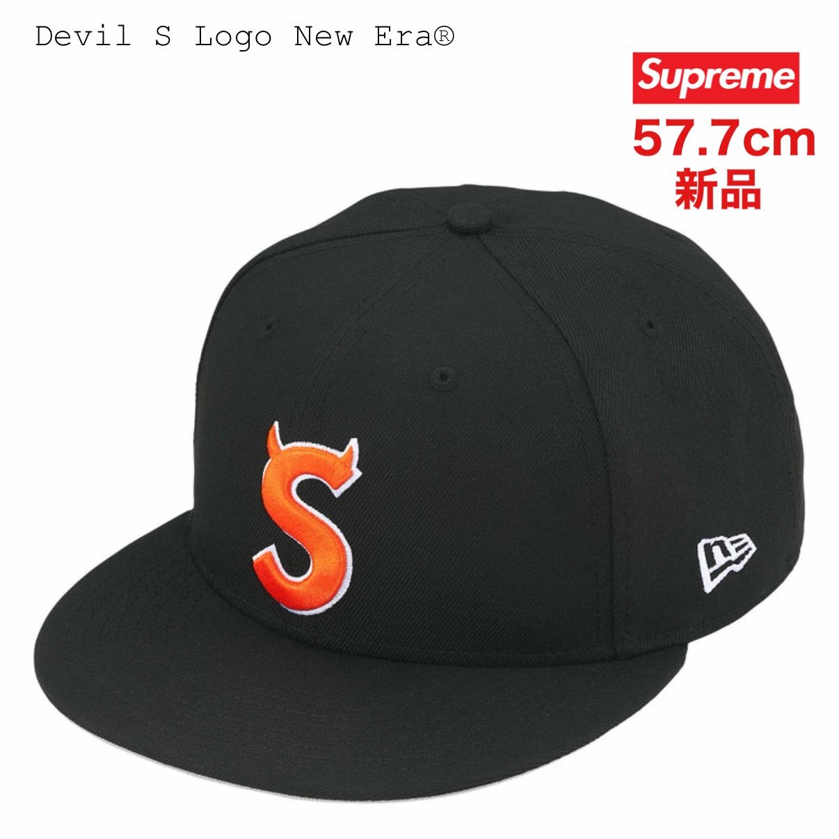 Supreme 26ss Devil S Logo New Era 新品 57.7cm - メルカリ