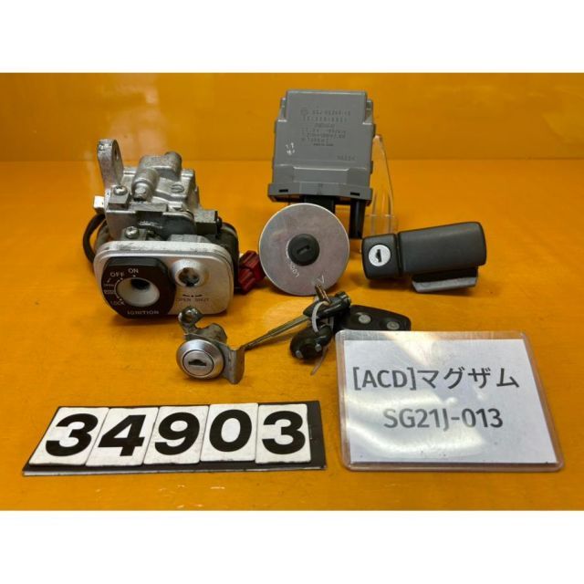 [ACD 34903]@ヤマハ YAMAHA マグザム250 SG21J-013 キーセット 鍵 リモコンキー