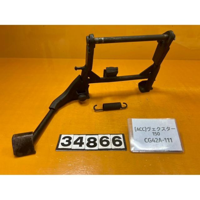 [ACC 34866]@スズキ SUZUKI ヴェクスター150 CG42A-111 センタースタンド 錆あり