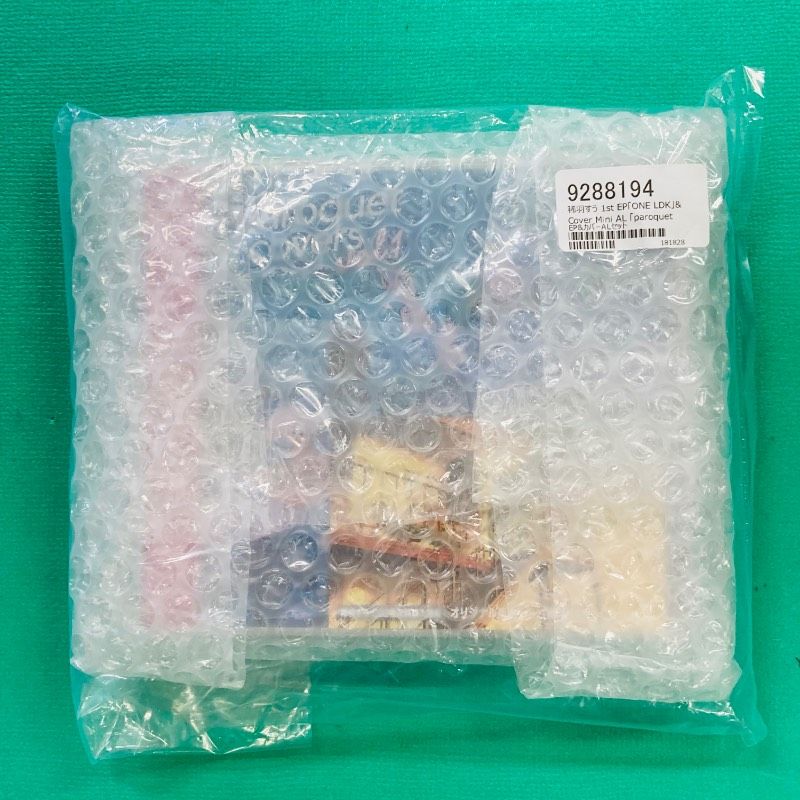 【新品未開封品】CD Re:AcT 稀羽すう EP&カバーALセット 1st EP「ONE LDK」& Cover Mini AL「paroquet covers vol.1」 リアクト
