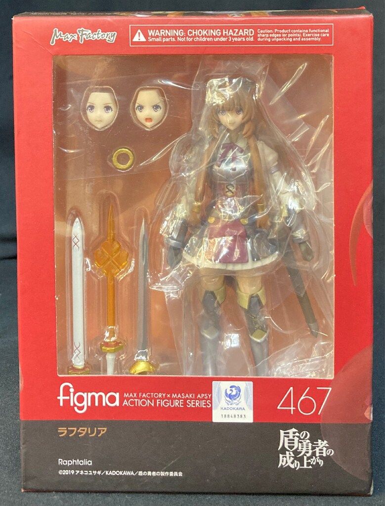 MAXFACTORY figma 盾の勇者の成り上がり ラフタリア 467 - メルカリ
