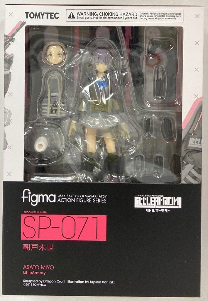 TOMYTEC figma 朝戸未世 SP071 - メルカリ