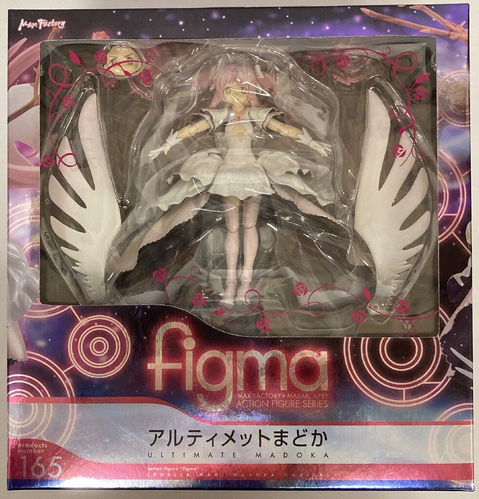 本 週末限定！【レア物】BOON EXTRA 永久定番コンバース ビンテージ 古着