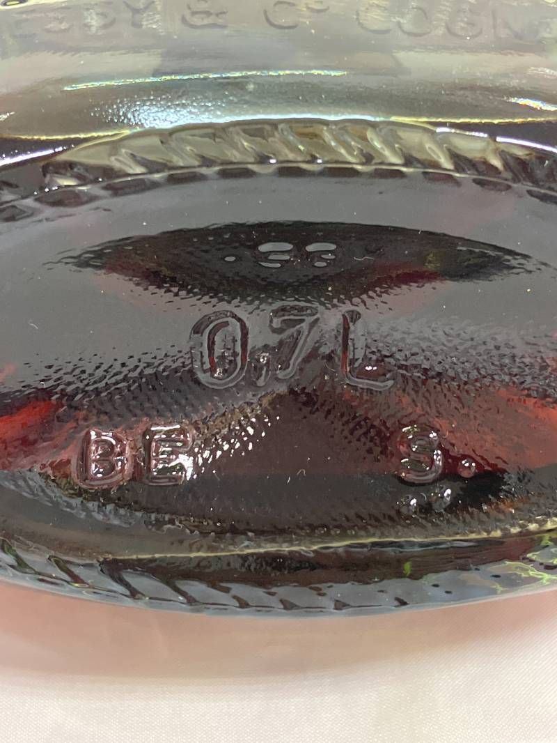 未開栓】ヘネシー パラディ エクストラ 旧グリーンボトル 700ml - メルカリ