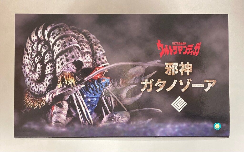 イングリット ヘブラー モーツァルト シューベルト作品集 34CD 【公式