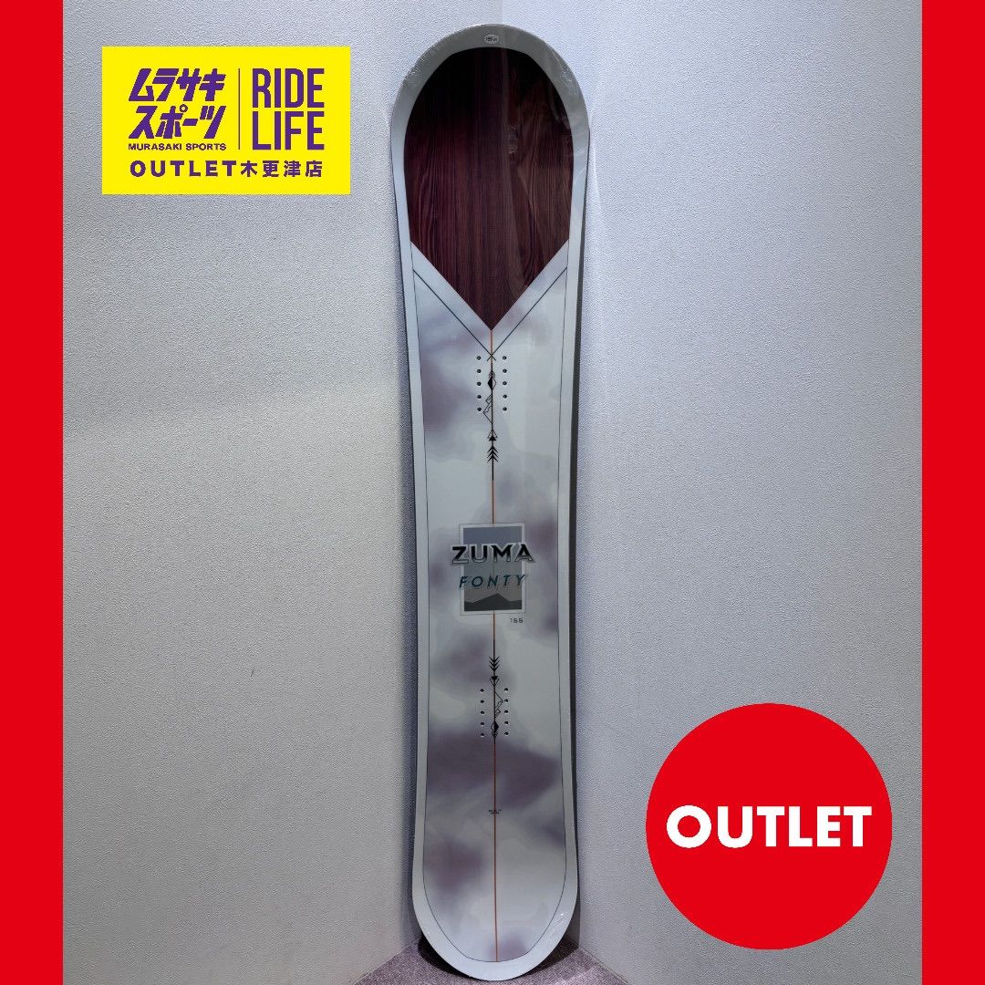 【ムラスポOUTLET公式】スノーボード　新品　未使用　ZUMA ツマ　FONTY　フォンティ　25-26　155cm　訳あり　ムラサキスポーツ OUTLET アウトレット