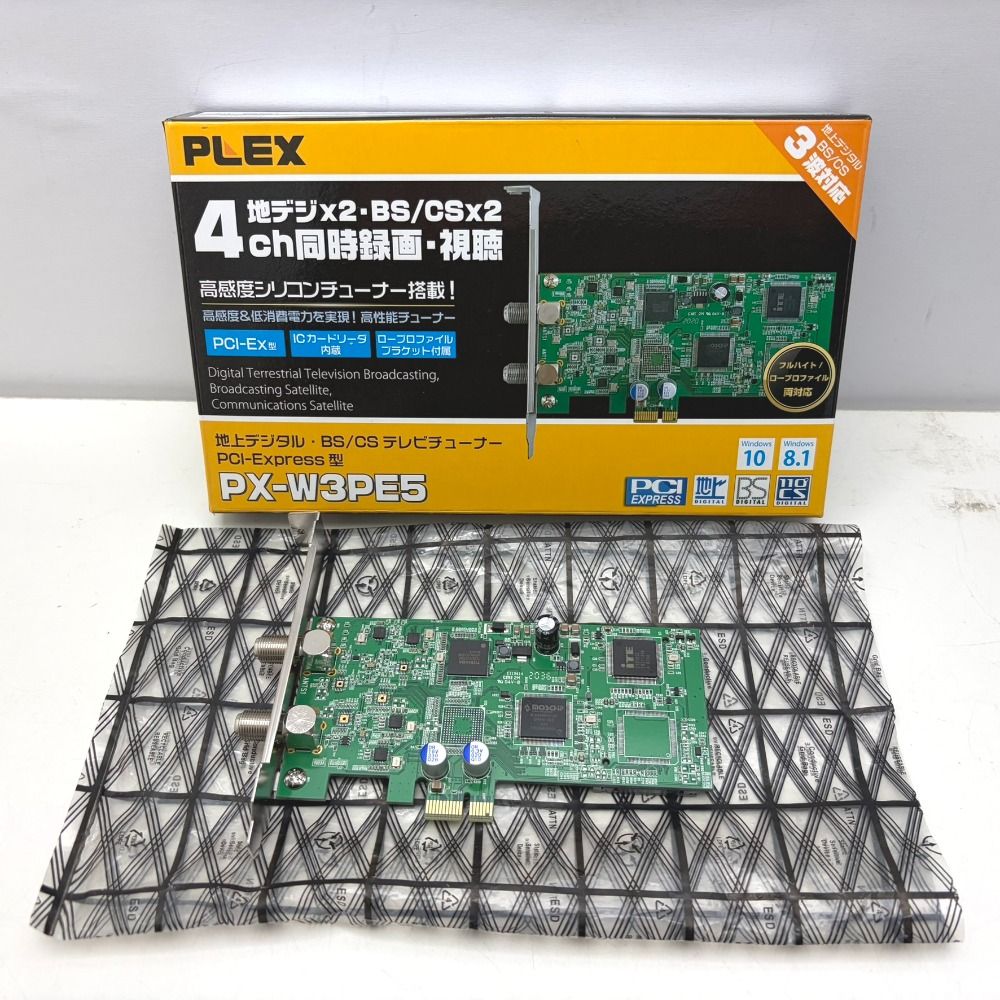 PLEX PX-W3PE5 地デジ/BS/CSチューナーカード 中古 - メルカリ
