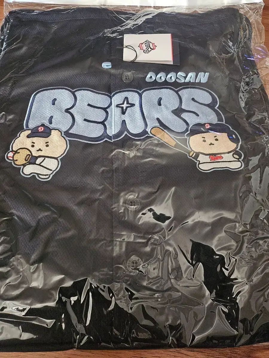 斗山ベアーズ 壊れたクマ ジムサック