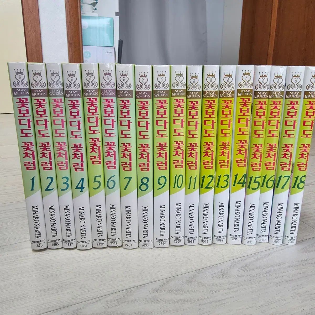 漫画) 花よりも 花のように( 1 - 18 巻) 40000 ONE