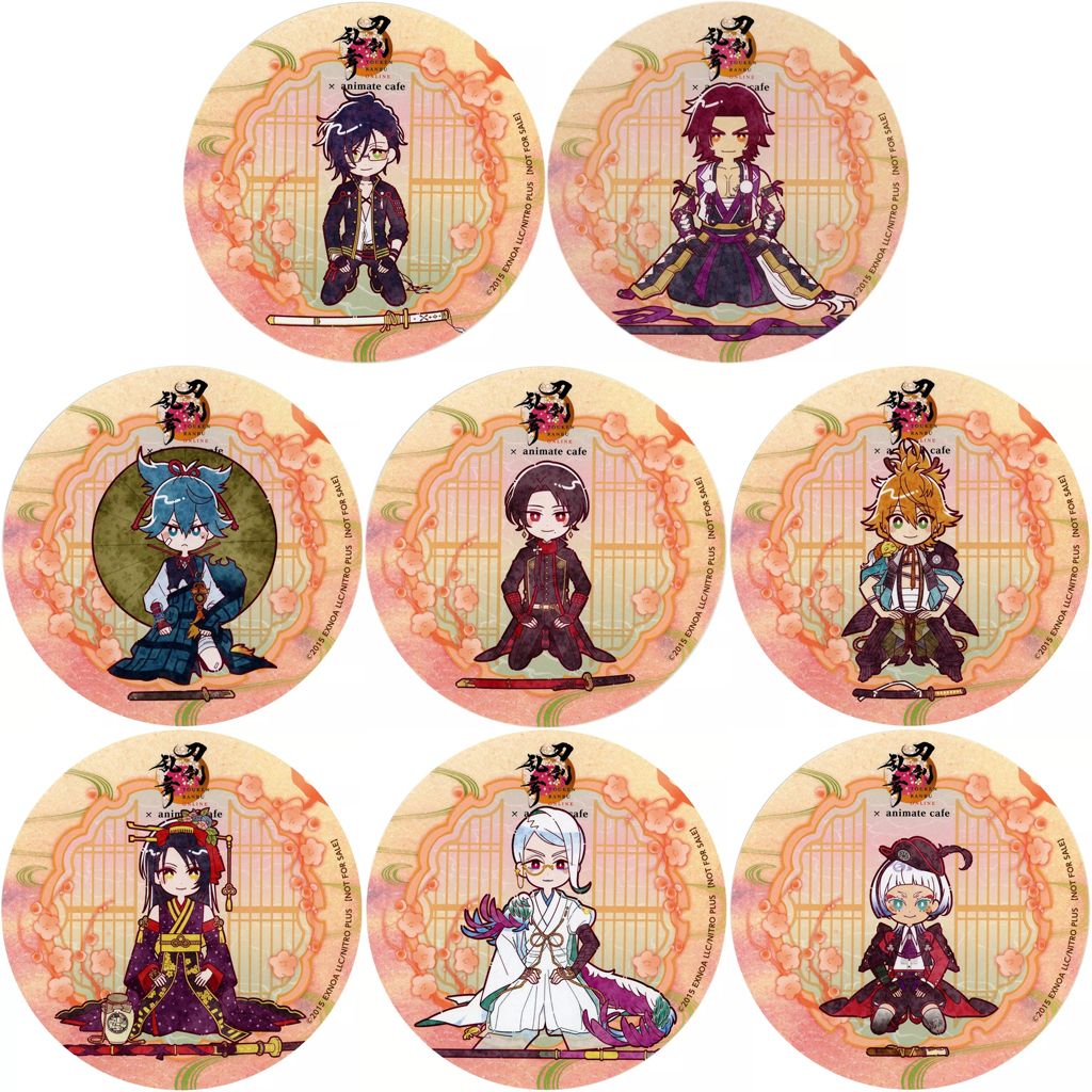 中古】コースター 全8種セット ランダムコースター(Gグループ) 「刀剣